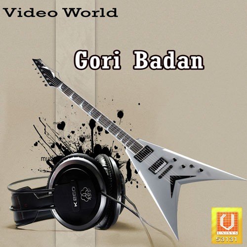 Panchram Mirjha Songs MP3 Download